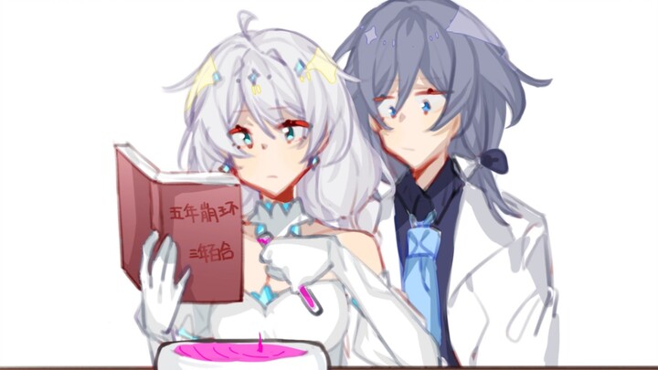 [Honkai Impact3/Fu Qi] "นี่คือตัวแทนแห่งเสน่ห์...?"