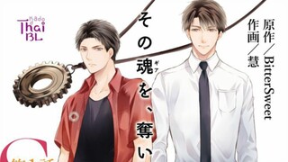 Rekomendasi dorama yg di adaptasi dari manga / anime