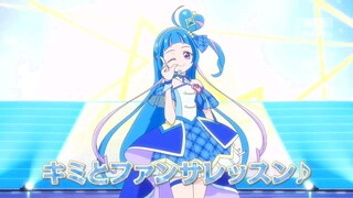 Cure Wink Lesson - Astro MulTV Airing(Clip)