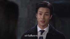 A Man in a Veil (2020) EP 54 [ซับไทย]