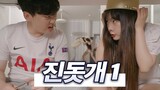 Wife and sister-in-law: End game (ENG SUB)