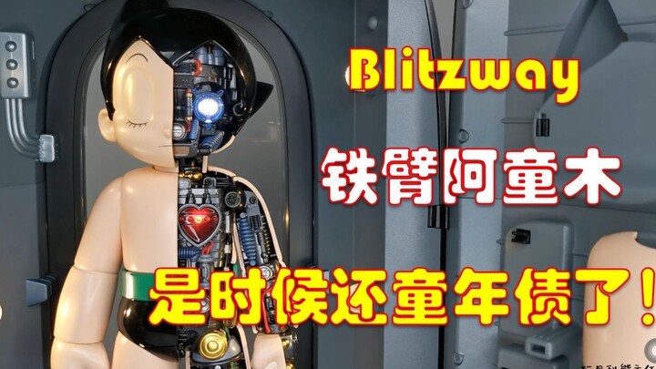 【玩具科熊主任】Blitzway 铁臂阿童木