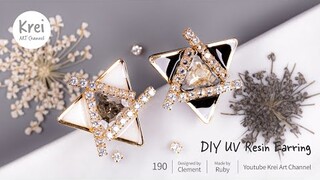 【UVレジン】DIYでドライフラワーを使ってピアスを作りました〜♪UV Resin -DIY Dried Flower in UV Resin Earring.