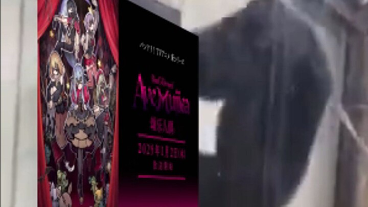 看完「AveMujica」主PV的你be like