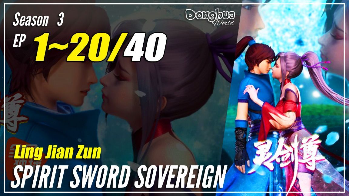 Spirit Sword Sovereign 3° Temporada Episódio 01 LEGENDADO PT-BR-1 - Vídeo  Dailymotion