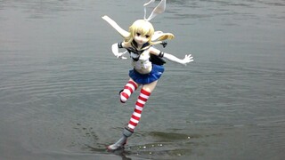 Bộ sưu tập RC Kantai Kanmuso Shimakaze