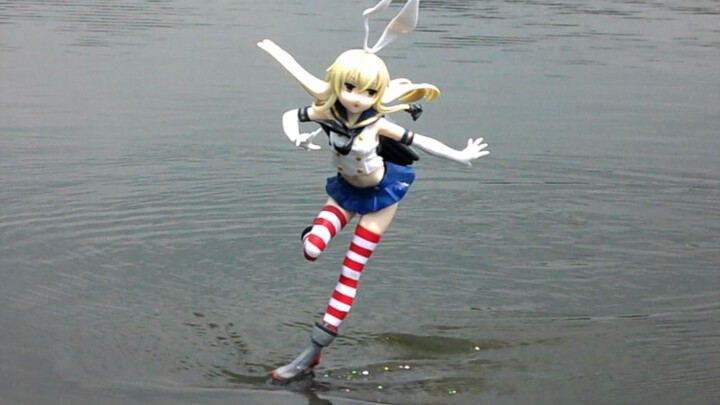 Koleksi RC Kantai Kanmuso Shimakaze