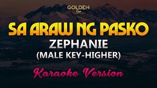 Sa Araw ng Pasko - Zephanie (MALE KEY- HIGHER) Karaoke/Instrumental