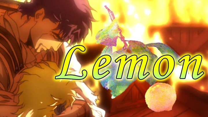 【JOJO】Gunakan lemon untuk menyanyikan nasib keluarga Qiao