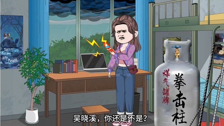妹妹被烫伤，我却装不认识还嘲讽她是丑八怪，只因她曾做过这件事