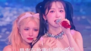 欣欣爆哭！【the9】结束前最后一首I Promise大屏饭拍
