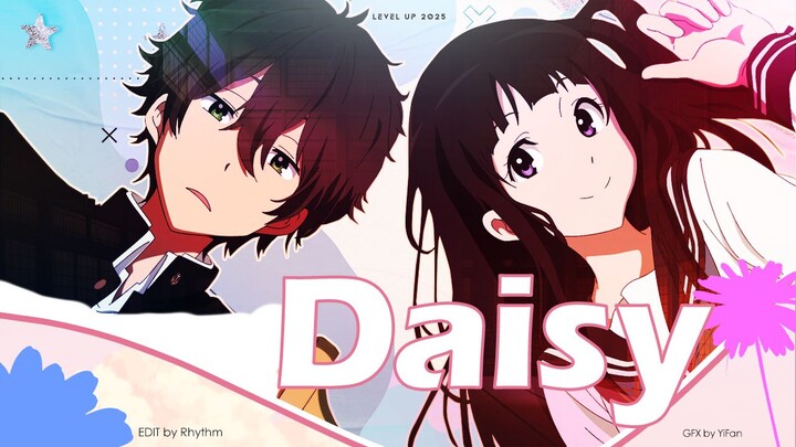 【冰菓AMV】Daisy/雏菊