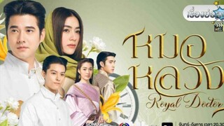 ROYAL DOCTOR 2023  EPISODE 8