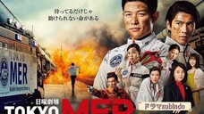 The Movie S2 (2023)