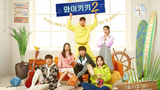 WELCOME TO WAIKIKI 2  (2019) SE02 EP01 [ENGSUB]