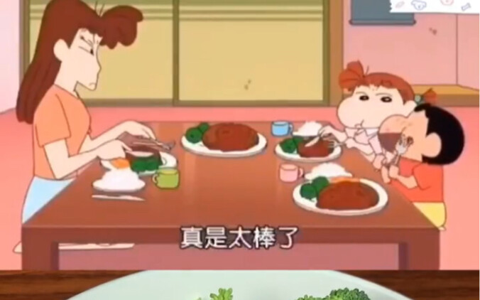 Burger Campuran Daging Babi dan Daging Sapi Crayon Shin-chan