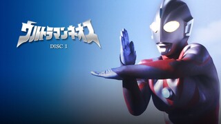 [Blu-ray] Ultraman Neos ฮีโร่สีเงินที่ไม่ด้อยกว่าใคร! "เดลต้าไทป์ 2001"