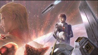 Predict all the endings of Gundam gQuuuuuuX