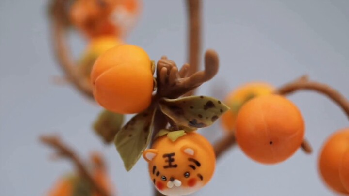 [Clay Tutorial] 2022 Year of the Tiger Persimmon is wishful~