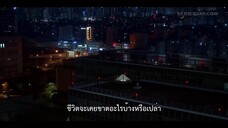 Bitch x Rich (2023) มัธยม x ชนชั้น EP 5 [ซับไทย]