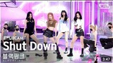 'Shut Down' [BLACKPINK FULLCAM] @SBS Inkigayo 220925