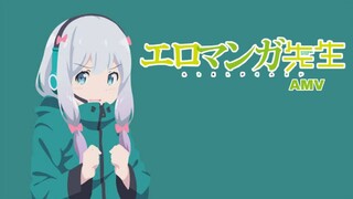 Eromanga sensei [AMV]  / น้องสาวของผมคืออาจารย์เอโรมังกะ