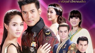 Lah Ruk Sut Kob Fah ep 17