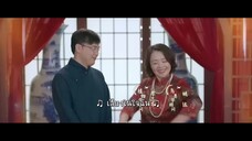 EP.4 พฤกษาเพียงรัก (A Romantic of the Little Forest) ซับไทย