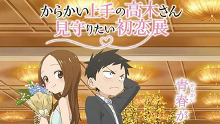 Teasing Master Takagisan Movie (trailer) Upcoming June 10 [by;Toho Animation]