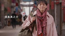 The Curry Songs (2020) เพลงรักแกงกะหรี่ EP 6 [ซับไทย]