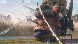 【Howl's Moving Castle】บรรณาการต้นฉบับสำหรับ CG นักศึกษายกย่องผลงานคลาสสิกของ Hayao Miyazaki