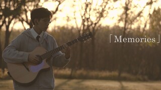 Ký ức "Fingerstyle" | Nói lời tạm biệt với mọi quá khứ