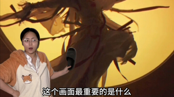 来自墨球的倾囊相授的氛围感剪影速成班