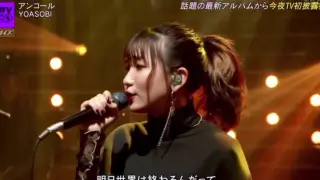 live CDTV- YOASOBI