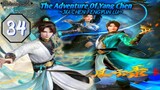 EPS _34 | The Adventure Of Yang Chen