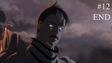 Giant Beasts of Ars Episode 12 Eng Sub