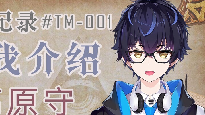 [Self-introduction] Hello everyone! I am Gao Yuanshou, a virtual doctor from the University of Michi