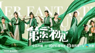 Her Fantastic Adventures Ep: 1 (Eng Sub)