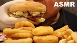 ASMR EATING BURGER KING CHEESY WHOPPER | ONION RINGS | CHICKEN NUGGETS | FRENCH FRIES