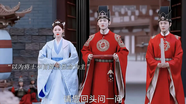 他为这天下戎马半生，哪怕家族尽被诛杀，复仇讨伐之时还是放下了手中的刀，只为还天下一个海晏河清让百姓能安居乐业！