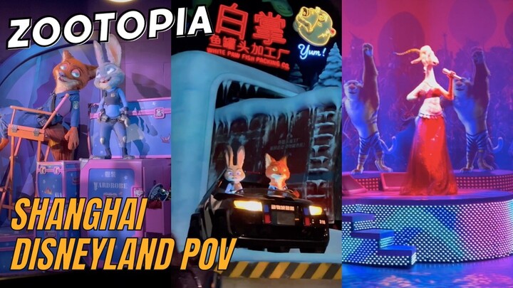 2024 Zootopia POV Shanghai Disneyland ride 上海ディズニーランド 상하이 디즈니랜드 เซี่ยงไฮ้ดิสนีย์แลนด์