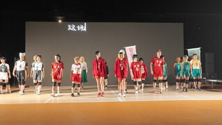 Kunming Volleyball Boys Only Night Show "Tokyo Battle" Stage Play Opening Dance