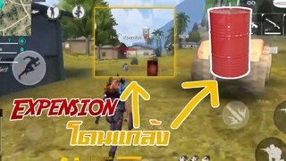 FreeFire Expดรีมบู๊ EP1