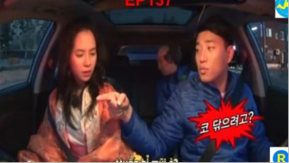 RM Công chúa Jihyo và Kang Gary