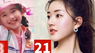 การเปลี่ยนแปลงของ Zhao Lusi จากอายุ 3 ปีเป็น 21 ปี และการแนะนำซีรีส์ทางทีวีและภาพยนตร์ที่เธอเข้าร่วม