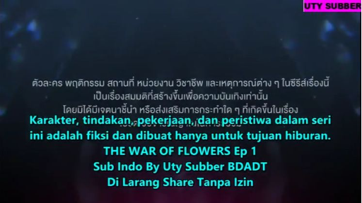 [UTY SUB]THE WAR OF FLOWERS Ep 2