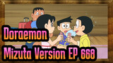 [Doraemon|Mizuta Version]EP 668 Scene 1(CHS&JPN Subtitles)