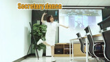 "KAGUYA-SAMA: LOVE IS WAR" - Secretary Dance
