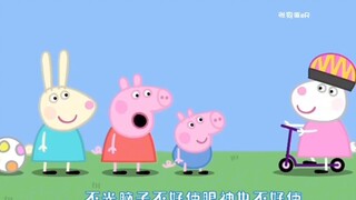 [Dubbing Lucu] Henan Zhuni dan teman-temannya menangkap bayangan bersama~