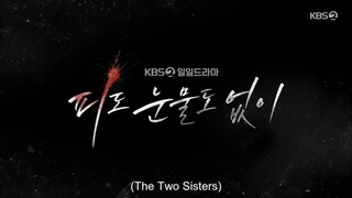 The Two Sisters episode 74 preview